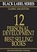 Black Label Series - 12 Personal Development Best Sellers - The Game of Life and How to Play it - Your Word is Your Wand - The Secret to Success - Think ... Passion to Peace - The Mastery of Destiny