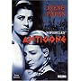 Antigone [DVD] [1961] [Region 1] [US Import] [NTSC]