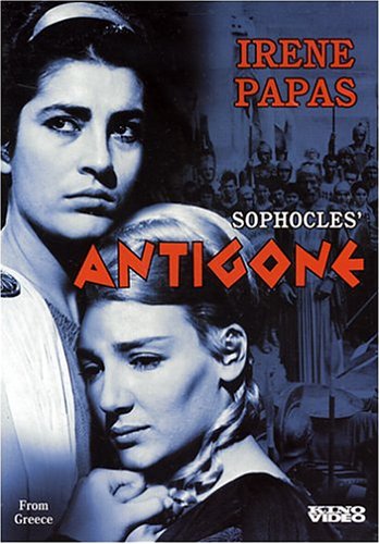Antigone [DVD] [1961] [Region 1] [US Import] [NTSC]