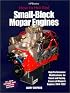 Ht Hot Rod Small Hp1405