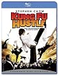 Kung Fu Hustle [Blu-ray]