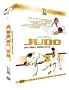 Judo 3 DVD Box Set
