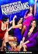 Keeping Up With the Kardashians: Comp Second Seas [DVD] [Region 1] [US Import] [NTSC]