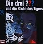 Die drei ??? - CD: Die drei Fragezeichen und die Rache des Tigers 1 Audio-CD: FOLGE 61