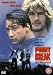 Point Break [DVD] [1991]