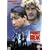 Point Break [DVD] [1991]
