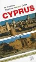 Cyprus: A General Guide