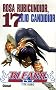 Bleach, Tome 17 : Rosa Rubicundior, Lilio Candidior