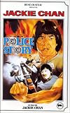 Revue RENE CHATEAU  / Police Story