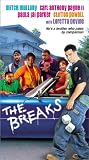 The Breaks [VHS]