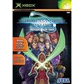 Phantasy Star Online - Episode I & II