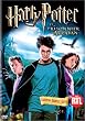 Harry Potter III, Harry Potter et le prisonnier d'Azkaban