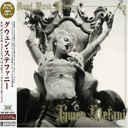 Love.Angel.Music.Baby.