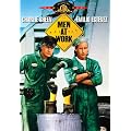 Men at Work (Widescreen)