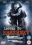Letter To Brezhnev [UK IMPORT] - Margi Clarke