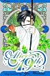 Alice 19th, Vol. 2: Inner Heart