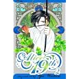 Alice 19th, Volume 2: Inner Heart (Alice 19th (Graphic Novels))