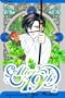 Alice 19th, Vol. 2: Inner Heart