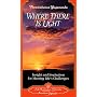 Where There Is Light: Insight and Inspiration for &hellip by Paramahansa Yogananda