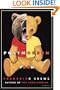 Postmodern Pooh