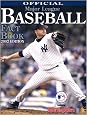 Official Major League Baseball Fact Book