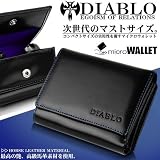 DIABLO ディアブロ KA-1163 三つ折 財布 メンズ  【黒×青】