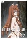 �T�ƍ��h��6<����p�b�N>(������萶�Y) [DVD]�̃C���[�W���g�傷��