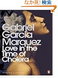 Love in the Time of Cholera (Penguin Modern Classics)