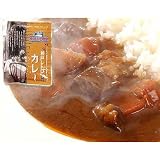 神戸<strong>レトロ</strong>物語ビーフカレー2箱セット【カレーお試しセット】【ご当地カレー】【レトルトカレー】
