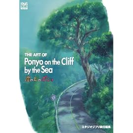 THE ART OF Ponyo on the Cliff―崖の上のポニョ (ジブリTHE ARTシリーズ) (ジブリTHE ARTシリーズ)