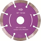 ベーシックツール(BASIC TOOL) ダイヤモンドカッター セグメント 5枚組 105mm 100134