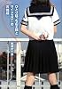 ひとりぼっちの王様とサイドスローのお姫様 (メディアワークス文庫)