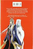 Saint Seiya: The lost canvas 07