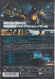 �ʥ��ȥ饤���� [DVD]