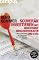 Souver�n investieren mit...