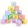 Soft ABC Blocks (Set of 16)