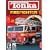Tonka FireFighter