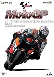 2004MotoGP [Round8ドイツGP]
