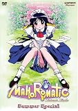Mahoromatic Automatic Maiden - Summer Special