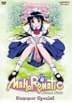 Mahoromatic: Automatic Maiden Summer...