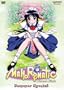 Mahoromatic: Automatic Maiden Summer Special
