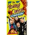 The Young Ones - Oil / Boring / Flood