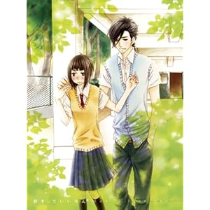 �D�����Ă����Ȃ�B1�y���Ԍ���Łz [DVD]