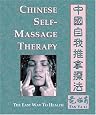 Chinese Self-Massage Therapy: The Easy Way to Health