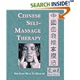  Chinese Self-Massage Therapy: The Easy Way to Health  by Ya-Li Fan and Fan Ya-Li