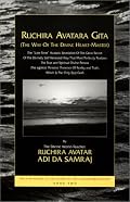 Ruchira Avatara Gita (The Way of the Divine Heart-Master: The 