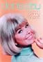 Doris Day: Sentimental Journey