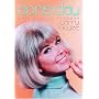 Doris Day: Sentimental Journey