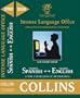 Collins English/Spanish Talking Dictionary