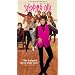 I'm waiting:  movies that should be on DVD